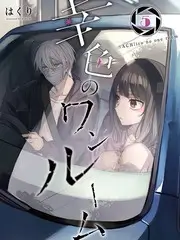 声浪来袭 音乐综艺节目在线观看